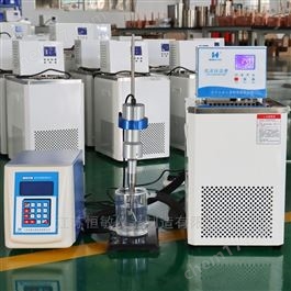 恒敏 仪器超声波低温萃取仪